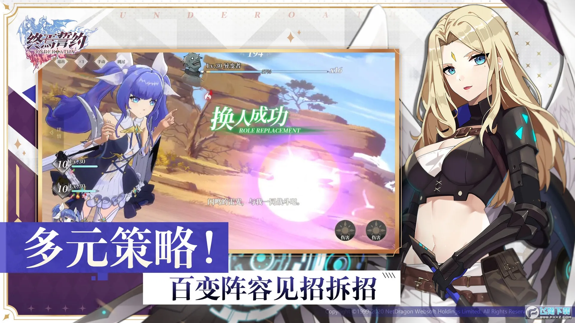 ������Լ2026���ذ�װv8.3.10 �ٷ������ͼ