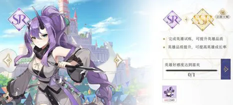 终焉誓约2026下载安装 终焉誓约2026下载安装