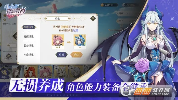 ������Լ2026���ذ�װv8.3.10 �ٷ������ͼ