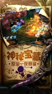 �ǳ���Ե2026���ذ�װv3.3.0 �ٷ������ͼ