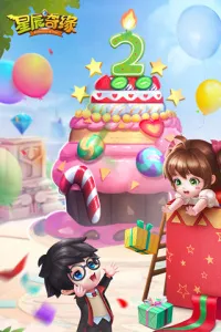 �ǳ���Ե2026���ذ�װv3.3.0 �ٷ������ͼ