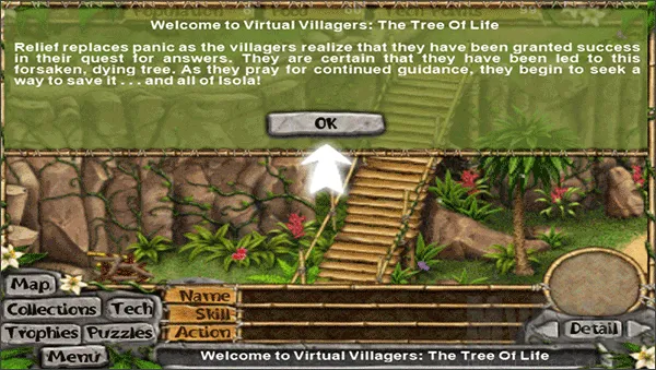 虚拟村庄42026官方最新版本 虚拟村庄42026官方最新版本