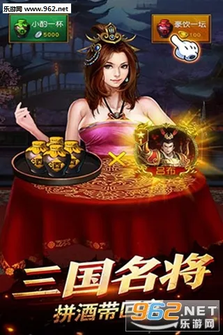 Ȩ��������׿���ֻ���v1.18.07.04 �ٷ������ͼ