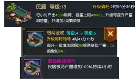 Ȩ��������׿���ֻ���