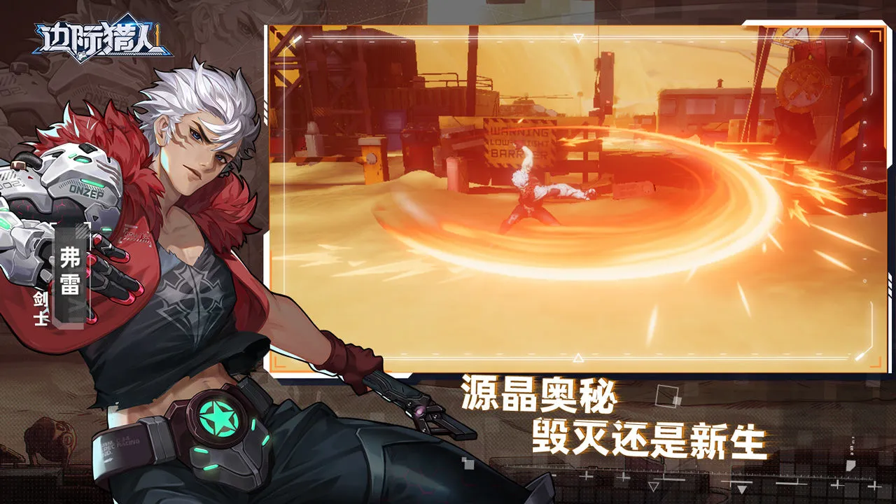 �߼�����2026���ذ�װv1.2.6 �ٷ������ͼ