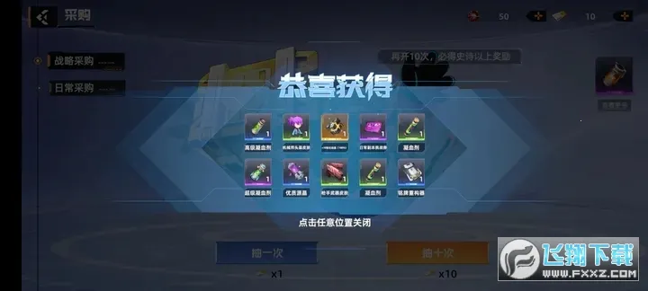 �߼�����2026���ذ�װv1.2.6 �ٷ������ͼ