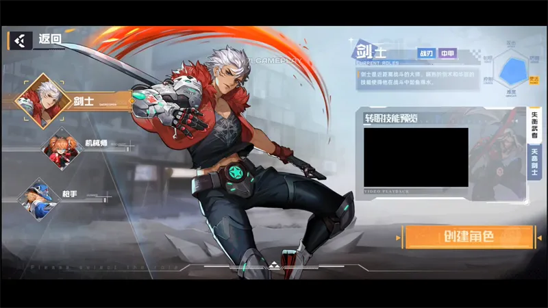 �߼�����2026���ذ�װv1.2.6 �ٷ������ͼ