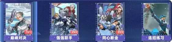 边际猎人2026下载安装 边际猎人2026下载安装