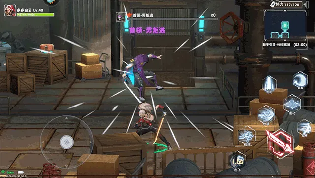 边际猎人2026下载安装 边际猎人2026下载安装