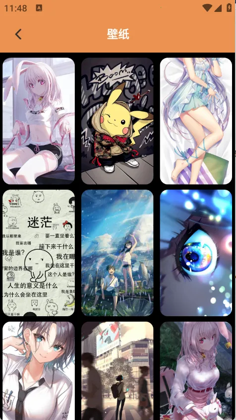 ������ֽ2026�ٷ�����v1.1 �ٷ������ͼ