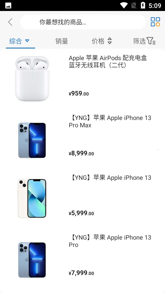 ���㹺v8.9.13 �ٷ������ͼ