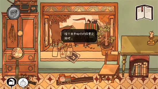 ��̨�ϵĺ���v1.0.4 ��Ѱ��ͼ