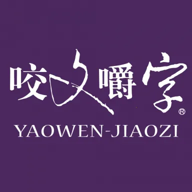 ҧ�Ľ��ְ�׿���ֻ���v2.150.387 ��׿��