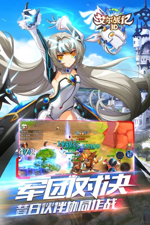 出售宇宙 出售宇宙