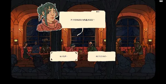 出售宇宙 出售宇宙