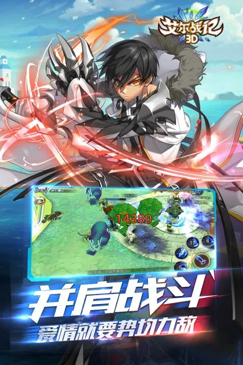 出售宇宙 出售宇宙