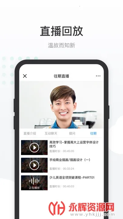 ���޿������������ֻ���v2.11.1 ��׿���ͼ