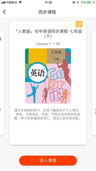 ������v1.6.7 �ֻ����ͼ