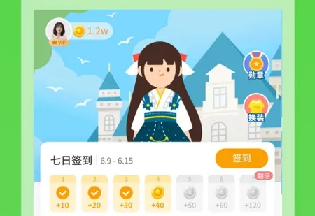 ������ѧ2026�ٷ�����