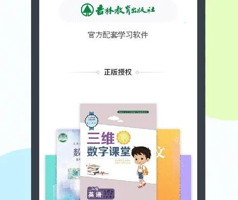 ������ѧ2026�ٷ�����