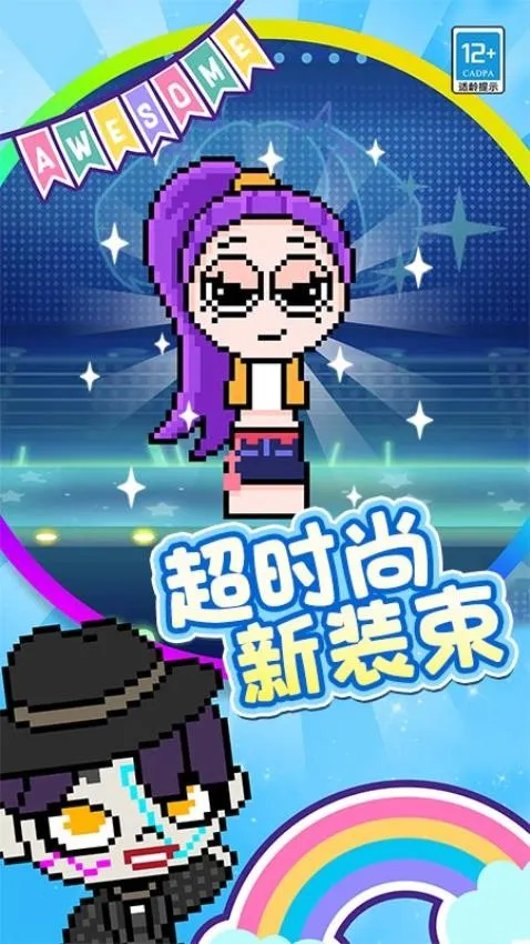 ����Ϳ��v1.0.1 �ٷ������ͼ