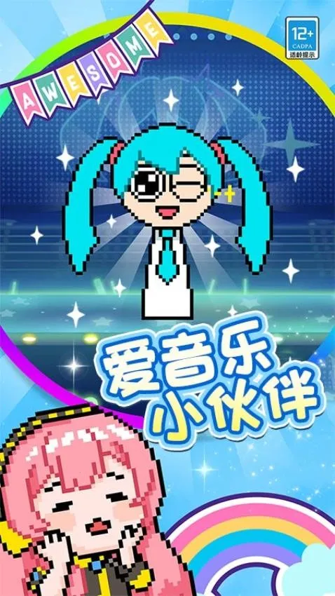 ����Ϳ��v1.0.1 �ٷ������ͼ