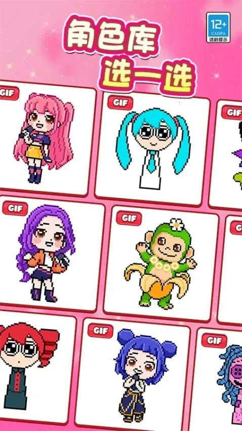 ����Ϳ��v1.0.1 �ٷ������ͼ