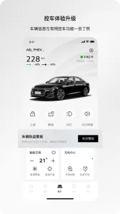 һ���µ������ֻ���v5.6.0 ��׿���ͼ