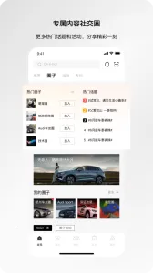 һ���µ������ֻ���v5.6.0 ��׿���ͼ