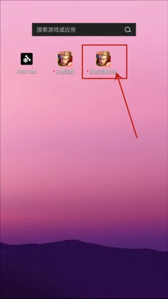 微分身术2026最新版本 微分身术2026最新版本