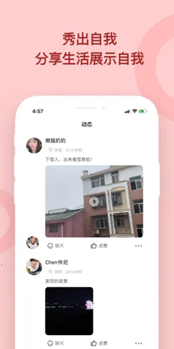 ����������ǵ�ͼ2026�ٷ�����