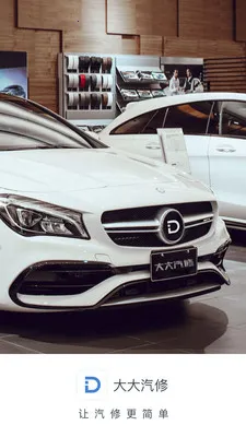 �������2026���°汾v4.25.1 ��Ѱ��ͼ