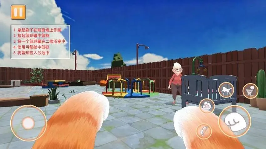 猫猫破坏王 猫猫破坏王