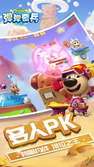 ��ķè��ð��2026���°汾v1.0.50 ��Ѱ��ͼ