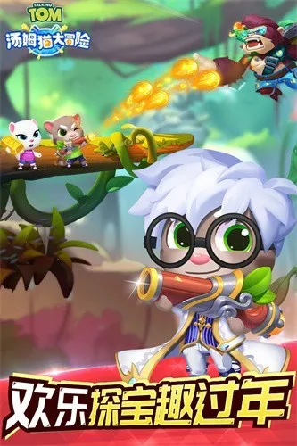 ��ķè��ð��2026���°汾v1.0.50 ��Ѱ��ͼ