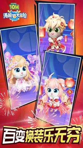 ��ķè��ð��2026���°汾v1.0.50 ��Ѱ��ͼ