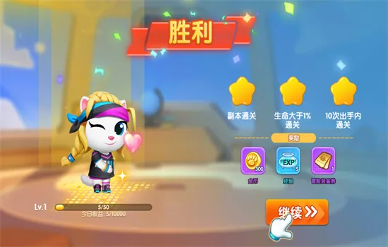 汤姆猫大冒险2026最新版本 汤姆猫大冒险2026最新版本