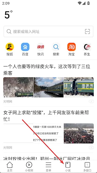 �����������׿���ֻ���