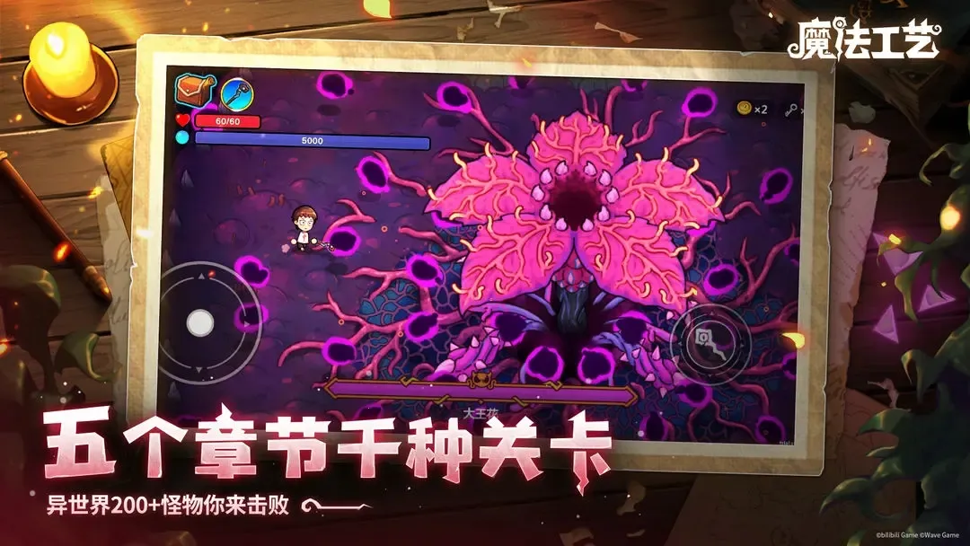 ħ�����հ�׿���ֻ���v0.32 �ֻ����ͼ