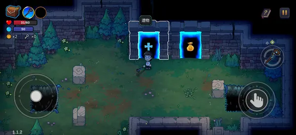 魔法工艺安卓版手机版 魔法工艺安卓版手机版