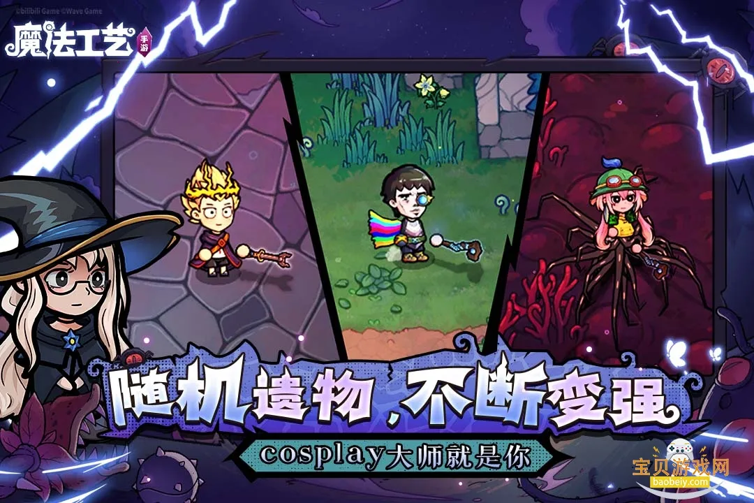 ħ�����հ�׿���ֻ���v0.32 �ֻ����ͼ