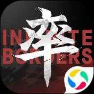 ����֮��2026�ٷ����°汾v8.2.4 �ֻ���