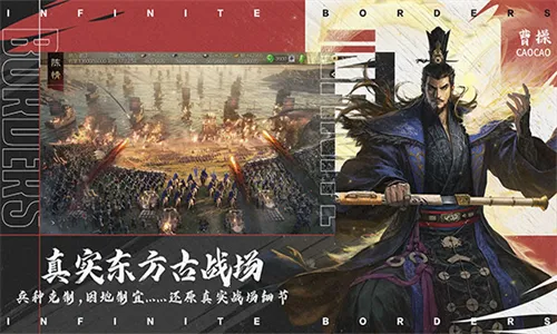 ����֮��2026�ٷ����°汾v8.2.4 �ֻ����ͼ