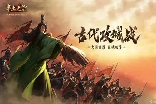 ����֮��2026�ٷ����°汾v8.2.4 �ֻ����ͼ