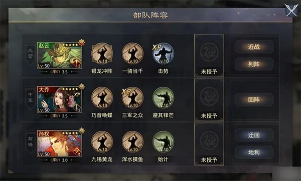 ����֮��2026�ٷ����°汾v8.2.4 �ֻ����ͼ