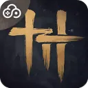 ������ʮ����2026���ذ�װv1.3.0 �ֻ���