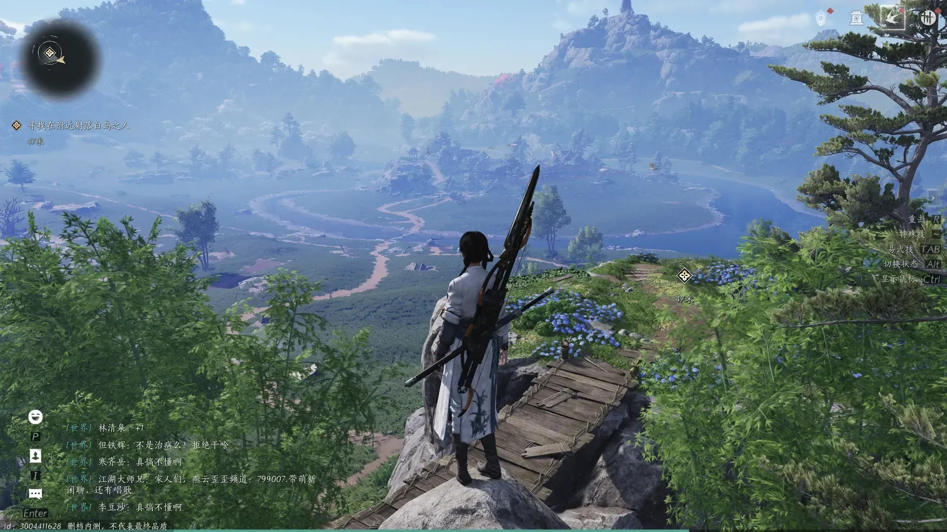 ������ʮ����2026���ذ�װv1.3.0 �ֻ����ͼ