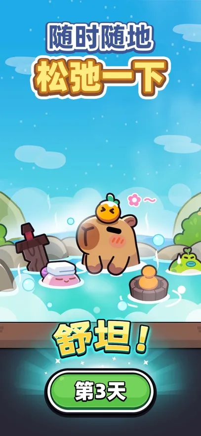 ð�����ռ�v1.7.6 ��Ѱ��ͼ