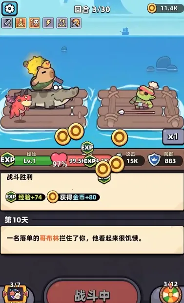 ð�����ռ�v1.7.6 ��Ѱ��ͼ