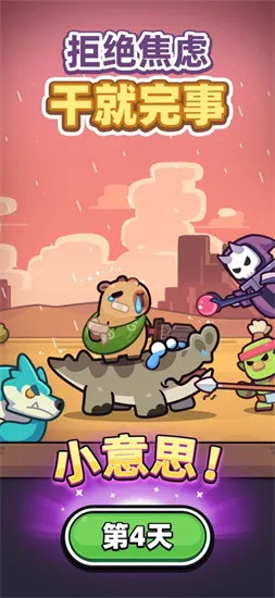 ð�����ռ�v1.7.6 ��Ѱ��ͼ